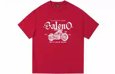 BALENO Logo T