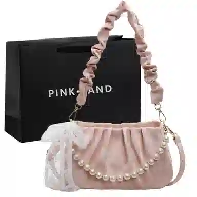 PINKLAND PU