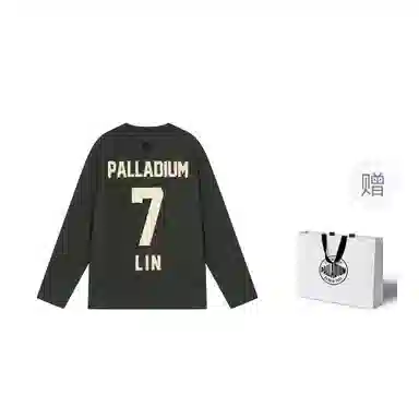 Palladium x COLLAB VT