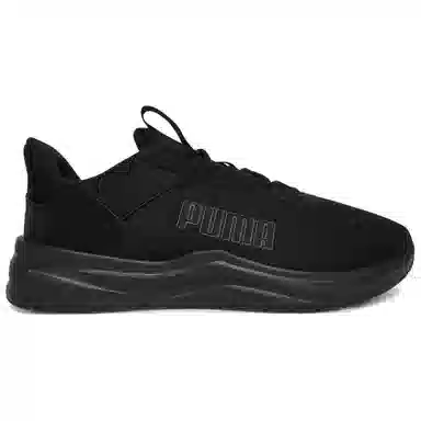 PUMA FTR Wave