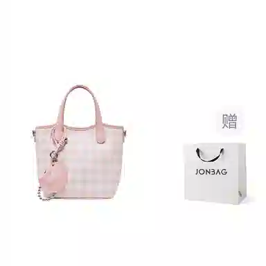 JONBAG PVC