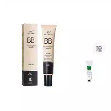 bb 30g