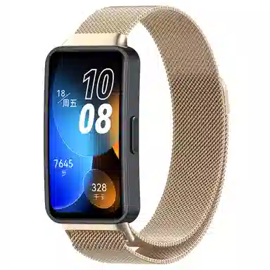 Antey 210mm band89NFC