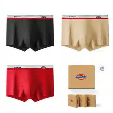 Dickies
