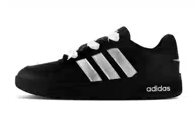 adidas neo Courtbeat