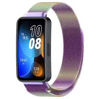 Antey 210mm band89NFC
