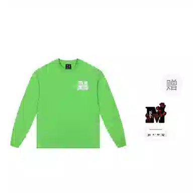 MEDM SS25 MT