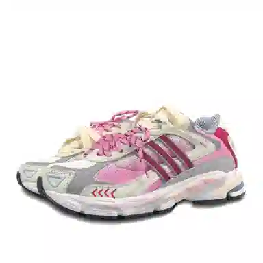 adidas originals Response Cl