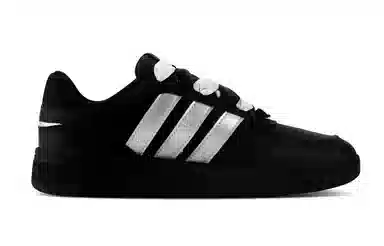 adidas neo Courtbeat