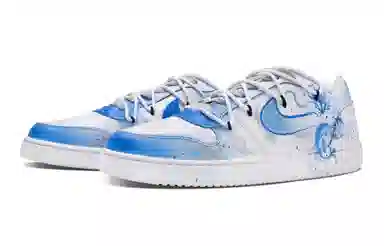 Nike EBERNON