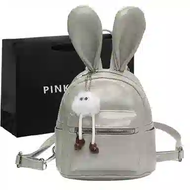PINKLAND PU