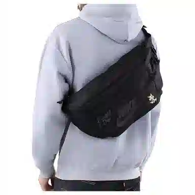 Nike Waist Bag Black