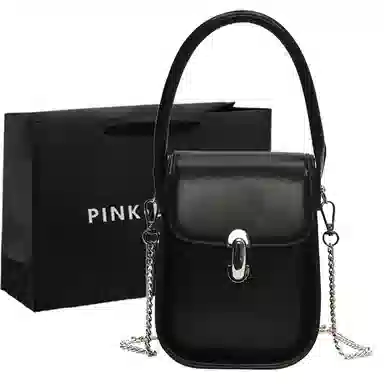 PINKLAND PU