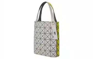 ISSEY MIYAKE DUO Tote