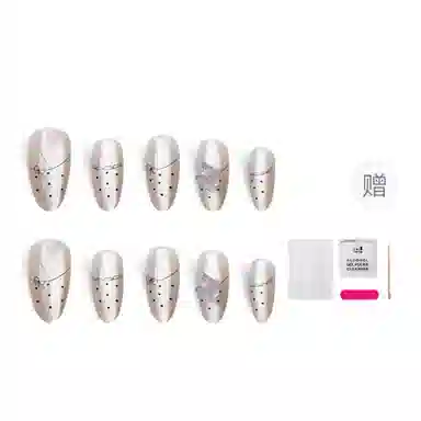 14mm