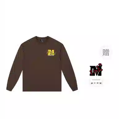 MEDM SS25 MT