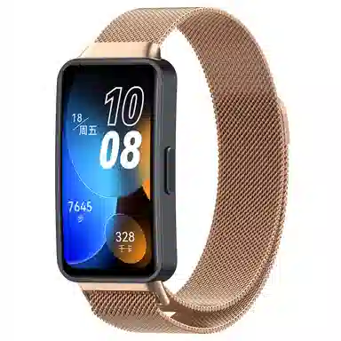 Antey 210mm band89NFC