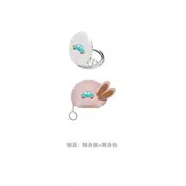 希思黎 升级版黄金铁三角珍珠礼盒装护肤套装 淡纹舒缓维稳提亮紧致保湿滋润修护补水抗氧化控油收缩毛孔