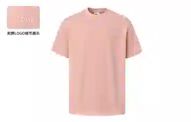 WHOOSIS logoT cleanfit