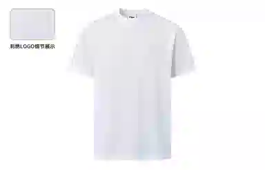 WHOOSIS logoT cleanfit