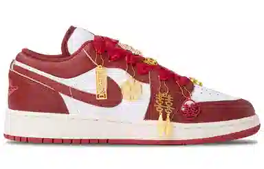 Jordan Air Jordan 1 GS