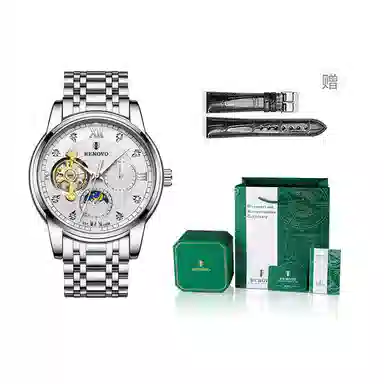 RENOVO Automatic Tourbillon Watch
