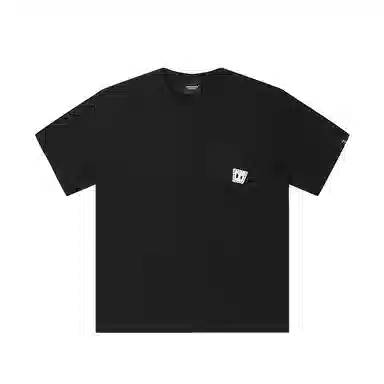 DANGEROUSPEOPLE T