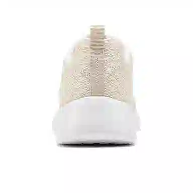 Skechers Dynamight 2.0 Beige