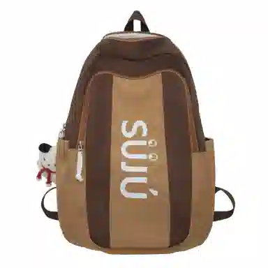 恒源祥 韩版学院风 尼龙 双肩包 男女同款情侣款 多色