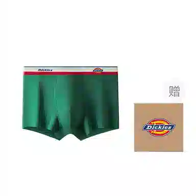 Dickies