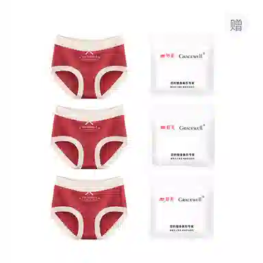 GRACEWELL 3