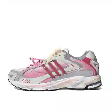 adidas originals Response Cl