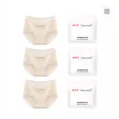 GRACEWELL 3