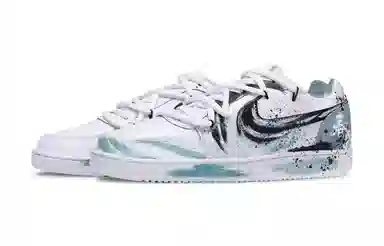 Nike EBERNON