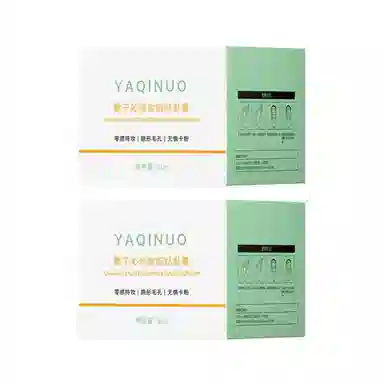 YAQINUO