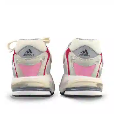 adidas originals Response Cl