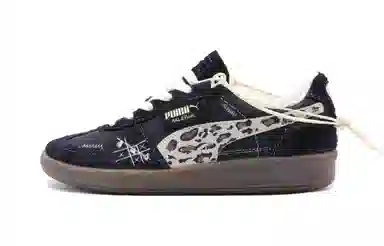 PUMA Palermo Vintage