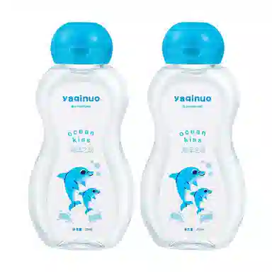 YAQINUO EDT 25ml