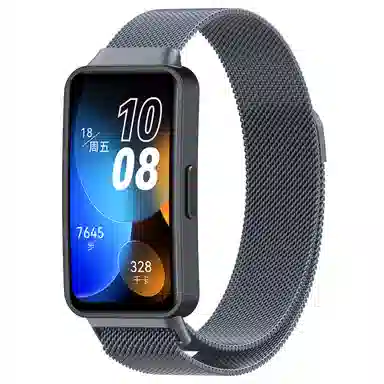 Antey 210mm band89NFC