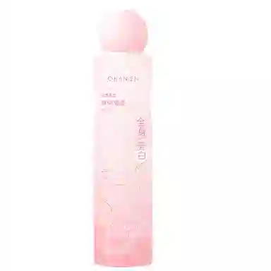 欧嘉莱尼 清透美白素颜喷雾清爽不油腻防水提亮肤色身体素颜喷雾 保湿美白