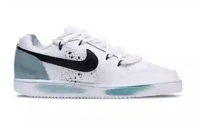 Nike EBERNON
