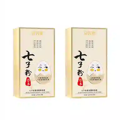 益若翼 七子粉蛋壳睡眠面膜 保湿 多种肤质