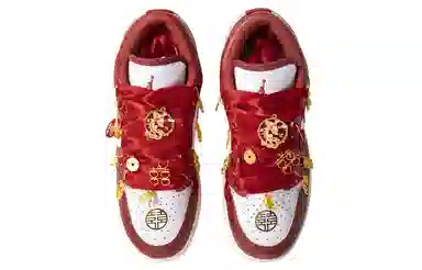 Jordan Air Jordan 1 GS
