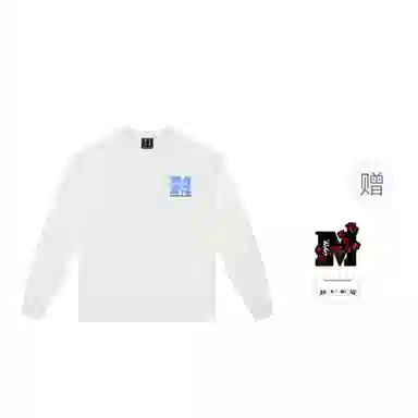 MEDM SS25 MT