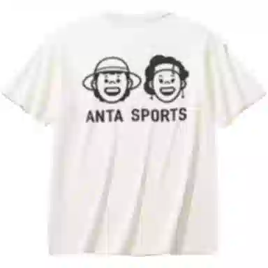 Anta x ZOLA T