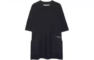 White Mountaineering T