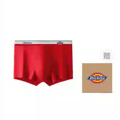 Dickies