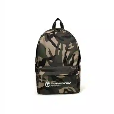 Aape Backpack Green