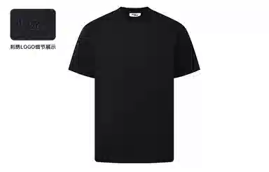 WHOOSIS logoT cleanfit