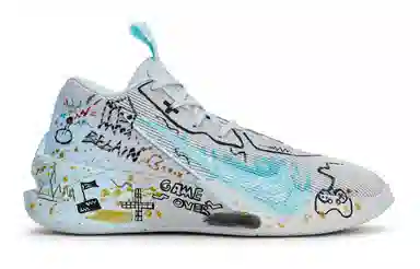 Nike G.T. Jump Academy 811